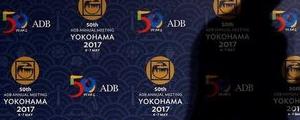 ADB rechnet wegen Coronavirus mit sinkendem Wirtschaftswachstum