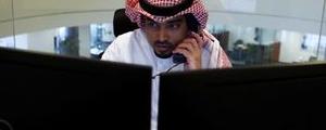 Saudi Arabia stocks lower at close of trade; Tadawul All Share down 0.43%