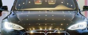 US-Vorbörse: Tesla, Pepsico und MGM Resorts steigen kräftig