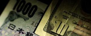 La coppia USD/JPY giù durante la sessione Asiatica