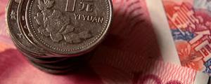 Lo yuan riduce le perdite, le tensioni commerciali diminuiscono