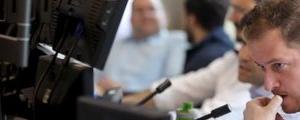 Los índices de Brasil cierran a la baja; el Bovespa cae un 0,13%