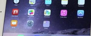 Apple Stock Falls 4%