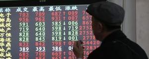 Asian Stocks Mixed Ahead of Fed Meeting