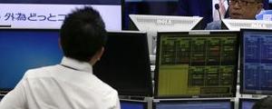 Japan stocks lower at close of trade; Nikkei 225 down 0.51%