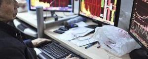 Asian Markets Mixed; Chinese Manufacturing PMI Falls More Than Expected