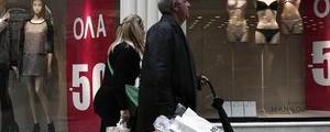 US-Aktienfutures fallen weiter trotz guter US-Konjunkturdaten