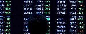 Los índices de Japón cierran a la baja; el Nikkei 225 cae un 0,87%