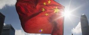 China’s Industrial Profits in January-February Slump At Fastest Pace Since 2011