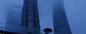 Chine: Les marchés actions finissent en ordre dispersé; l'indice Shanghai Composite recule de 0,20%