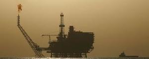 Futuros do petróleo bruto em alta durante a sessão asiática