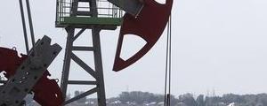 Les contrats à terme sur Pétrole Brut ont reculé durant la séance en Asie
