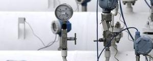 Les contrats à terme sur Gaz naturel ont reculé durant la séance américaine