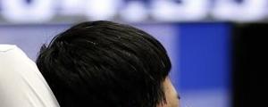 Los índices de Japón cierran a la baja; el Nikkei 225 cae un 2,13%