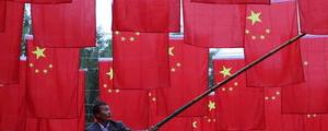 China: Investitionstätigkeit fällt auf Dreijahrestief