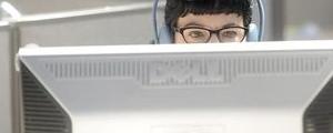 USA: ISM-Einkaufsmanagerindex Dienstleister steigt stärker als erwartet