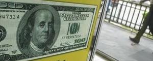 La coppia EUR/USD su durante la sessione Asiatica