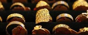 El oro frena ganancias tras los positivos datos de bienes duraderos y de desempleo