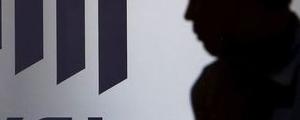 Los índices de Japón cierran al alza; el Nikkei 225 avanza un 0,11%