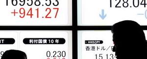 Japan stocks higher at close of trade; Nikkei 225 up 0.11%