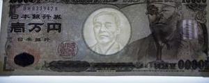 Yen in salita malgrado il sollievo nello scontro commerciale, euro stabile