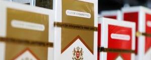 NewsBreak: Philip Morris, Altria End Merger Talks