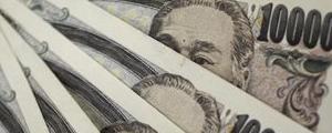 Forex: Yen höher nach BoJ-Sitzung - Yuan tiefer auf Kommentare aus PBoC