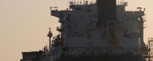 Crude Prices Rise as Iran Says It Seized Foreign Oil Tanker