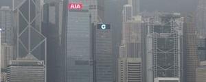Brennpunkt Hongkong: China verabschiedet umstrittenes Sicherheitsgesetz