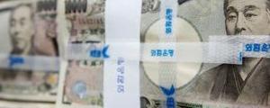 Sube el yen ante las crecientes tensiones geopolíticas en Oriente Próximo