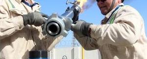 Futuros do petróleo bruto em alta durante a sessão dos Estados Unidos