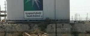 Mega-Börsengang: Saudi-Aramco-Aktien stark gefragt