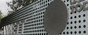 StockBeat - Gannett Rises on Report of Merger Talks With Gatehouse Media