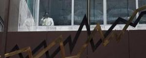 Rynek akcji Grecji zamknął sesję spadkami. Athens General Composite stracił 0,10%
