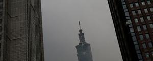 Rynek akcji Tajwan zamknął sesję wzrostami. Taiwan Weighted zyskał 0,01%
