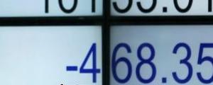 Asian Stocks Down Amid Lingering COVID-19 Fears