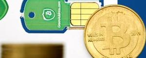 Kurs Cardano traci 10%, podczas wyprzedaży