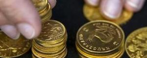 Kontrakty terminowe na złoto spadły