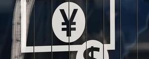 Forex: US-Dollar nach China-Zollsenkung mit moderaten Kursverlusten
