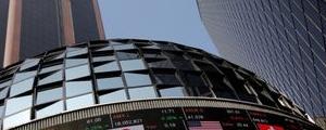 Los índices de México cierran a la baja; el S&P/BMV IPC cae un 0,90%