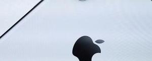 Apple repasse le cap des $1000 Mds de capitalisation grâce à un analyste