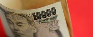 Forex:  Le Yen progresse face au Dollar alors que la BoJ maintient le statu quo