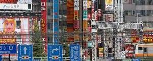 Japanese Retail Group Seven&amp;I Surge More Than 5% Following Job Cut Announcement