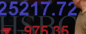 Asiatische Aktien leicht im Minus - Hang Sang mit Todeskreuz