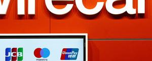 Wirecard ammette il buco di bilancio. Dimissioni per il CEO