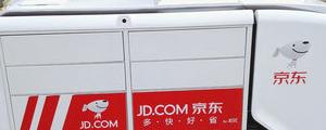 Jd.Com Inc Adr, ricavi trimestrali battono previsioni