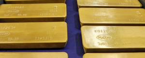 Gold Down Over New COVID-19 Vaccine Hopes, Continued Stimulus in Europe
