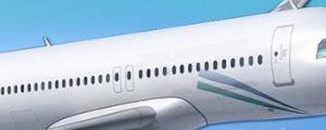 air-stocks-libertex