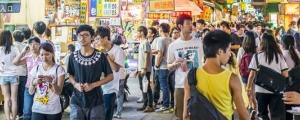 Rynek akcji Tajwan zamknął sesję wzrostami. Taiwan Weighted zyskał 1,53%