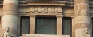 Banxico reduce la tasa interés por segunda vez; llega a 7.75%